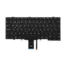 [TEC-LDE-1005] teclado dell lat 5300 7300 0cgcgk no frame gris backlight español org garantia 1 año no incluye instalación