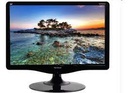 monitor multimarca 19”