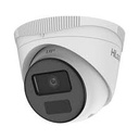 hilook series / bala ip 2 megapixel / 30 mts ir /
exterior ip67 / poe / dwdr / lente 4mm